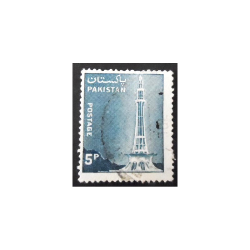 Imagem similar à do selo postal do Paquistão de 1978 Minar-e-Pakistan 5 U