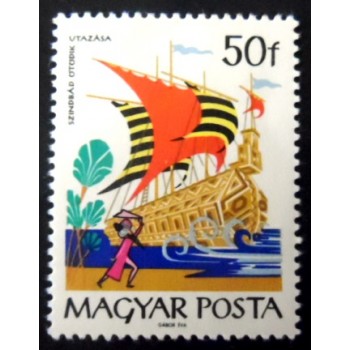 Selo postal da Hungria de 1965 Sinbad's Fifth Voyage M