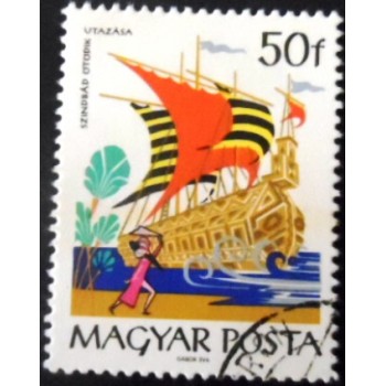 Selo postal da Hungria de 1965 Sinbad's Fifth Voyage U