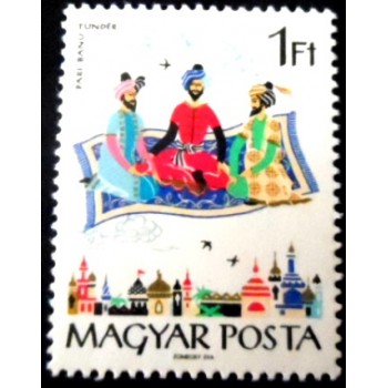 Selo postal da Hungria de 1965 The Flying Carpet U