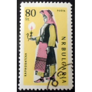 Selo postal da Bulgária de 1961 Karnobat MCC