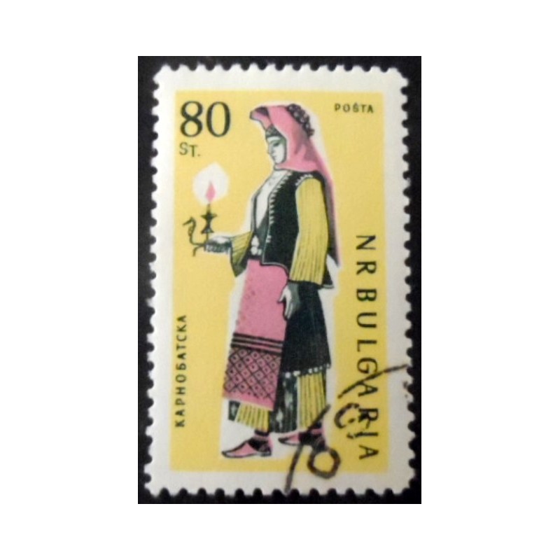 Selo postal da Bulgária de 1961 Karnobat MCC