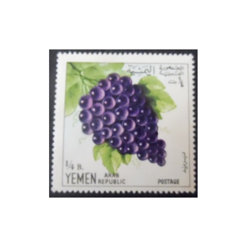 Selo postal da Rep Árabe do Yemen de 1967 Bunch of grapes