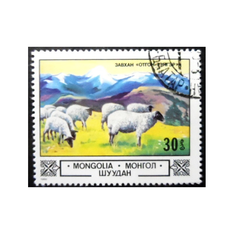 Selo postal da Mongólia de 1982 Domestic Sheep