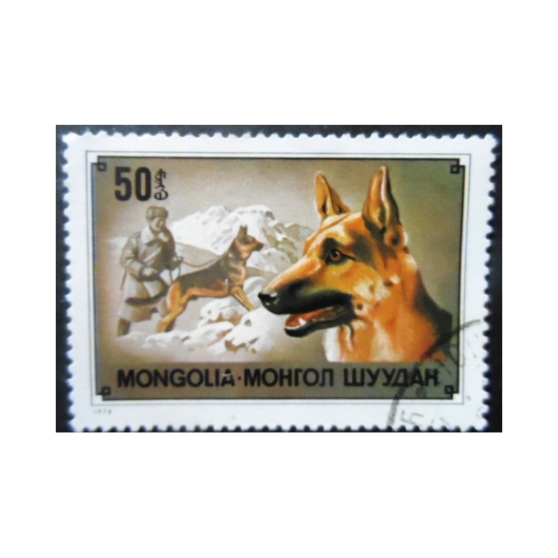 Selo postal da Mongólia de 1978 German Shepherd MCC