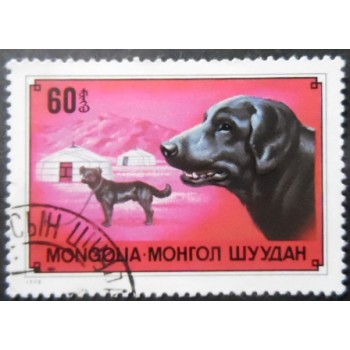 Selo postal da Mongólia de 1978 Mongolian Domestic Dog MCC