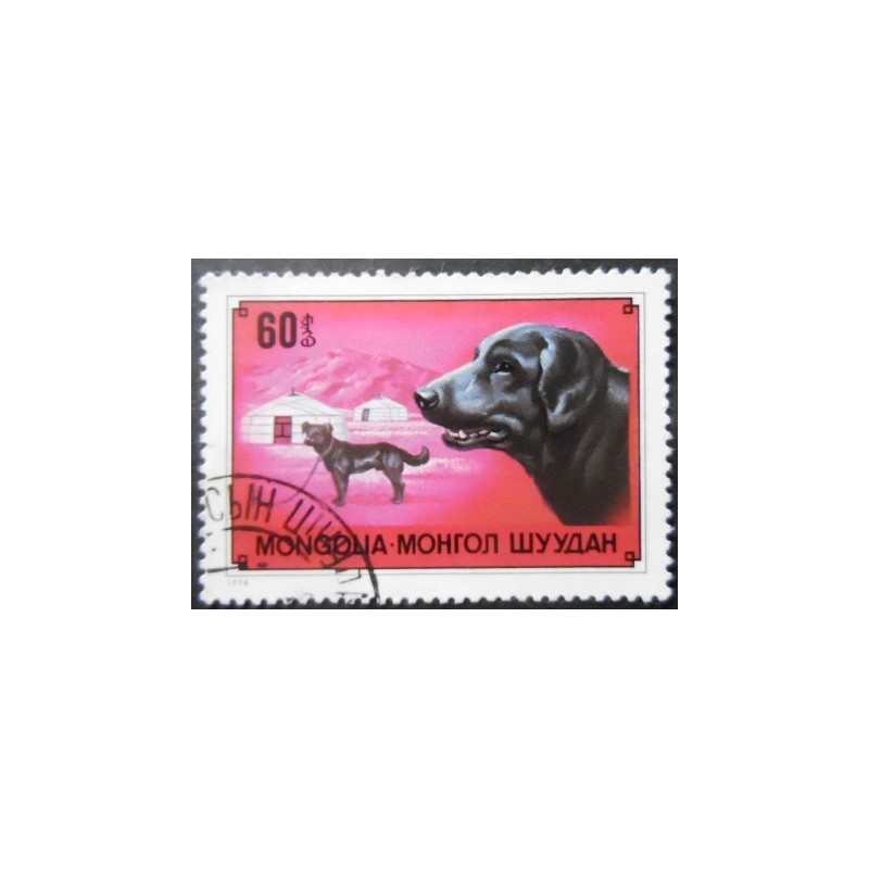 Selo postal da Mongólia de 1978 Mongolian Domestic Dog MCC