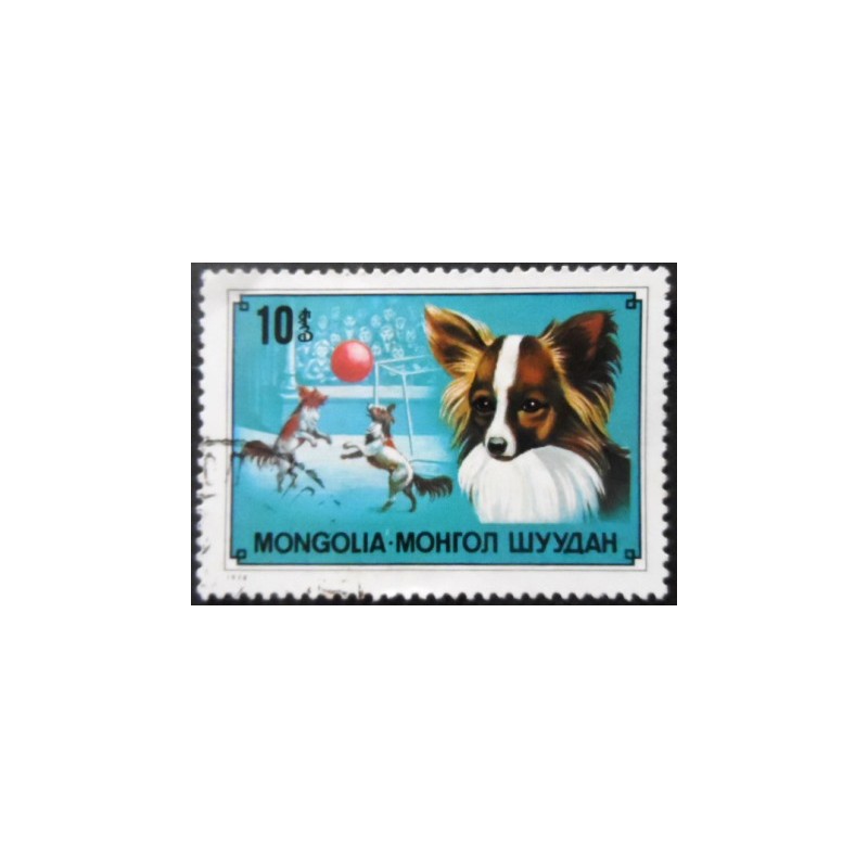 Selo postal da Mongólia de 1978 Papillon