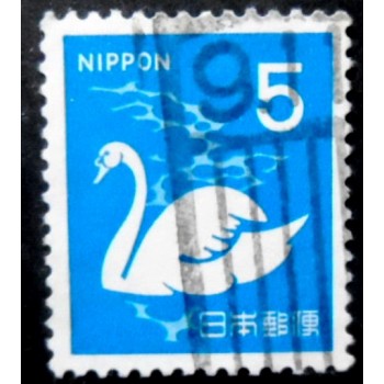 Imagem similar à do selo postal do Japão de 1971 Mute Swan anunciado