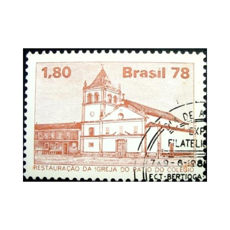 Selo postal do Brasil de 1978 Pátio do Colégio MCC