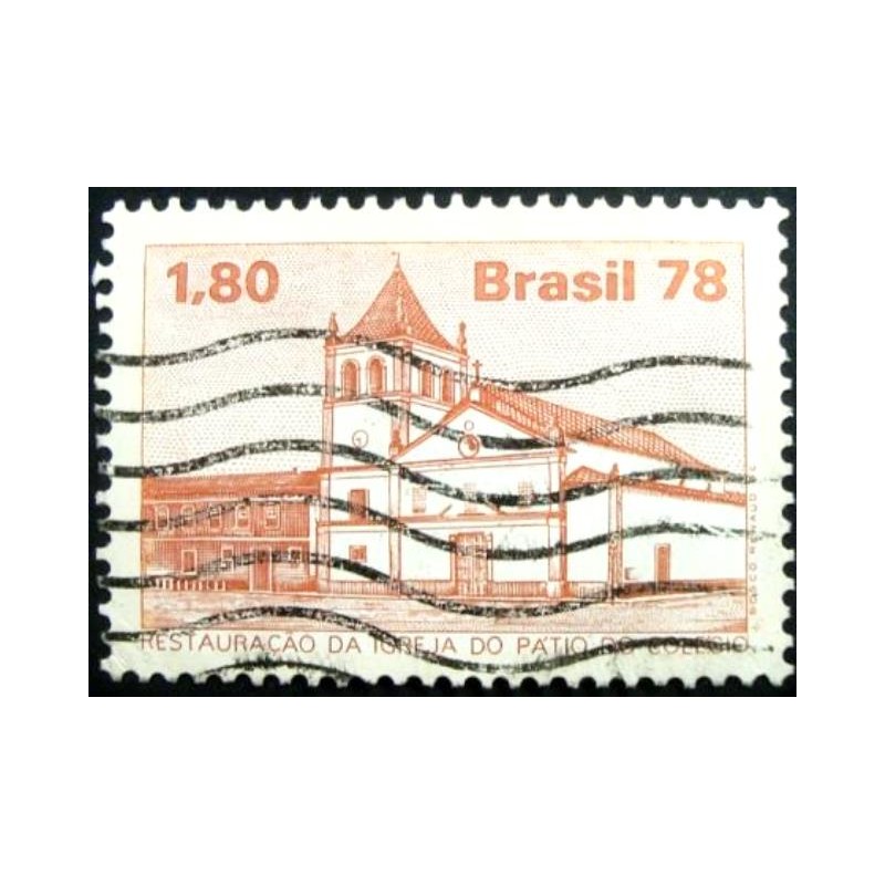 Imagem similar à do selo postal do Brasil de 1978 Pátio do Colégio U