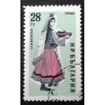 Selo postal da Bulgária de 1961 Sliven MCC