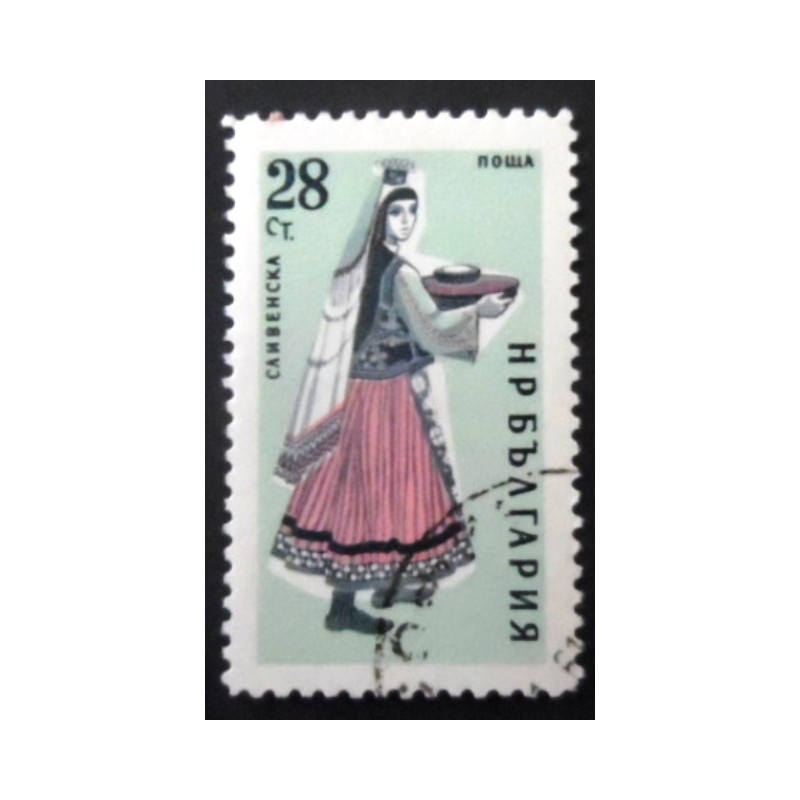 Selo postal da Bulgária de 1961 Sliven MCC