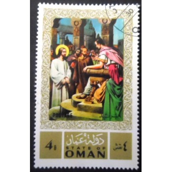Selo postal de Omã de 1971 The passion of Christ 4
