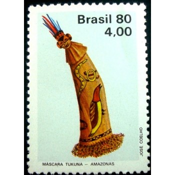 Selo postal do Brasil de 1980 Máscara Tukuna N