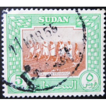 Selo postal do Sudão de 1951 Saluka Farming U