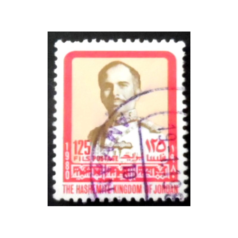 Selo postal da Jordânia de 1980 King Hussein 125