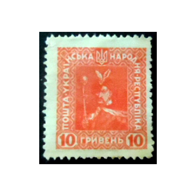 Selo postal da Ucrânia de 1920 Bogdan Khmelnytsky