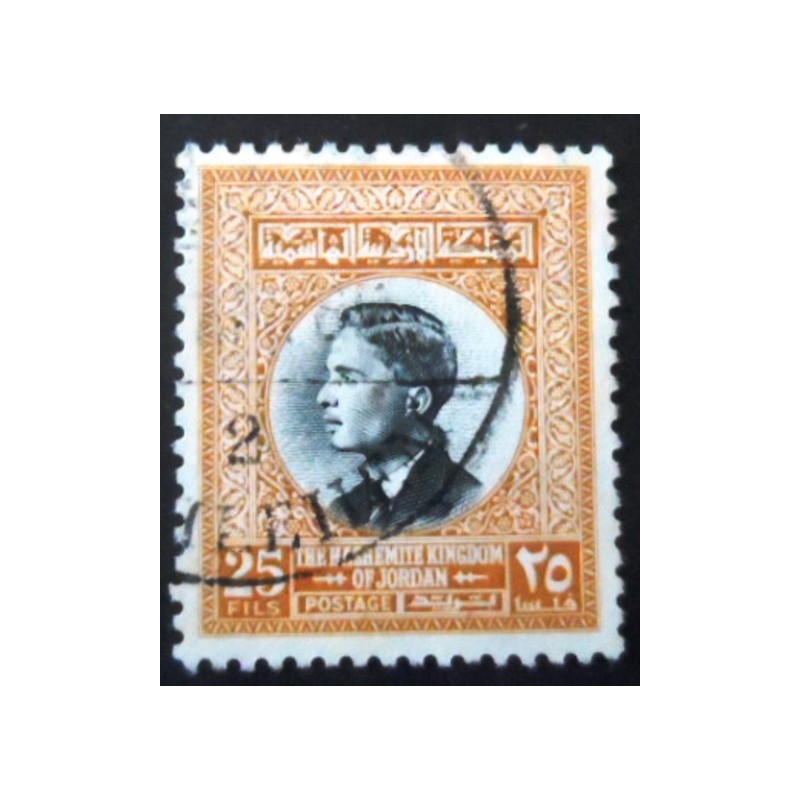 Selo postal da Jordânia de 1959 King Hussein II 25
