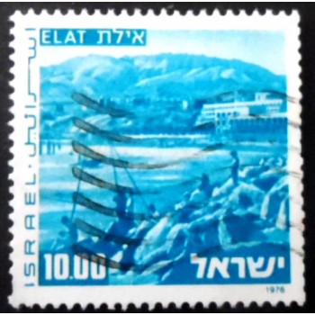 Selo postal de Israel de 1978 Eilat