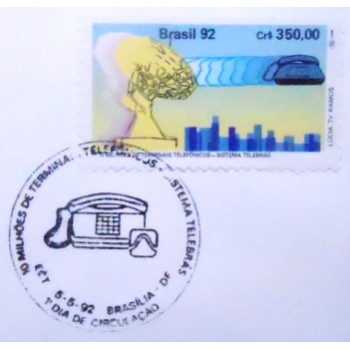 FDC Oficial 562 de 1992 Sistema TELEBRÁS