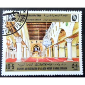 Selo postal do Yemen de 1969 Al-Aksa Mosque