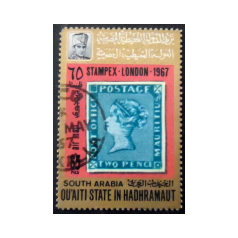 Selo postal de Qu'aiti State de 1967 Mauritius Stamp