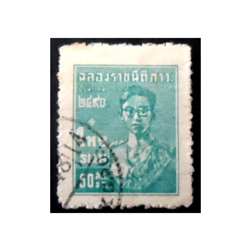 Selo postal da Tailândia de 1947 Bhumibol Adulyadej