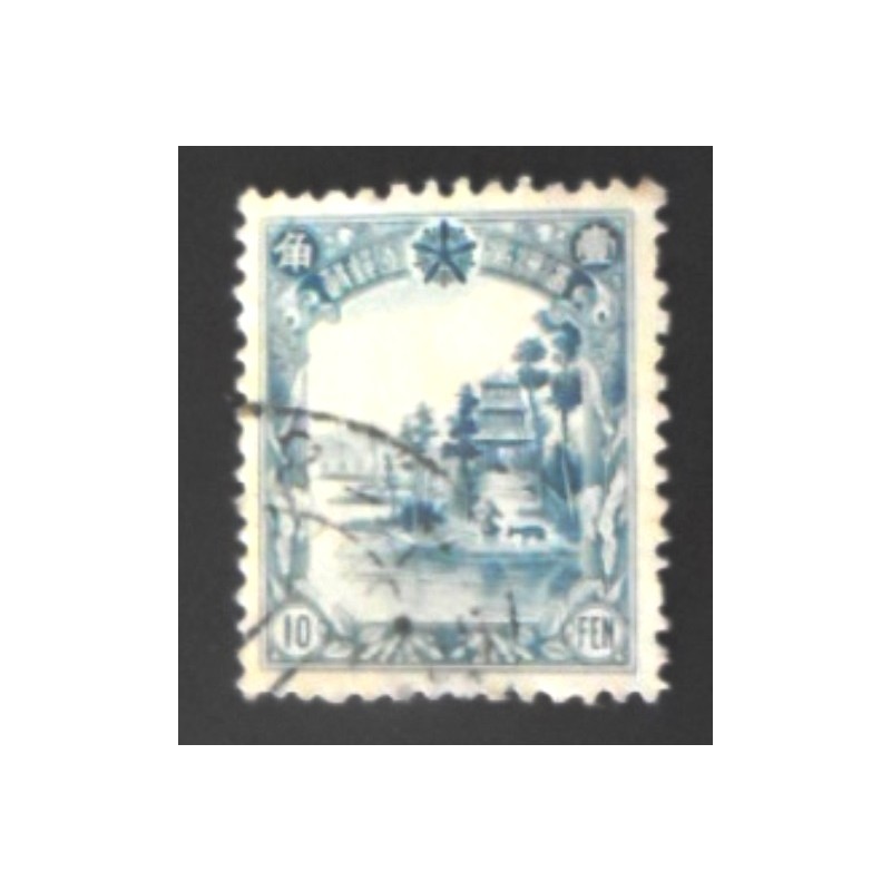 Imagem similar á do selo postal de Manchukuo de 1944 Palace Chengte 10