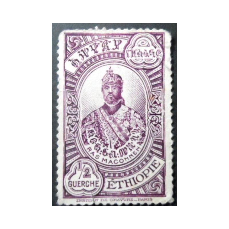 Selo postal da Etiópia de 1931 Prince Makonnen ½