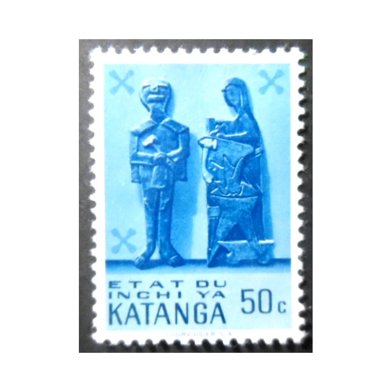 Selo postal de Katanga de 1961 Family group 50