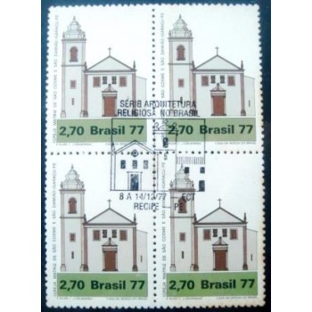 Quadra de selos do Brasil de 1977 Mosteiro São Bento MCC