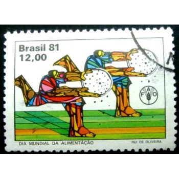 Imagem similar à do selo postal do Brasil de 1981 Semana da Alimentação U