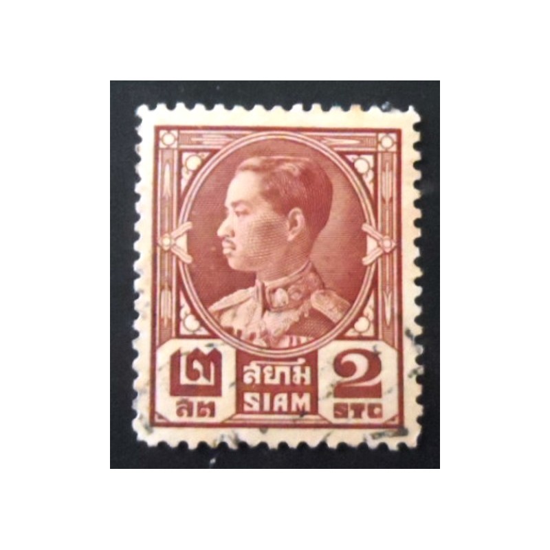 Selo postal da Tailândia de 1928 King Prajadhipok U