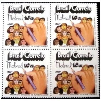 Quadra de selos postais do Brasil de 1972 MOBRAL M