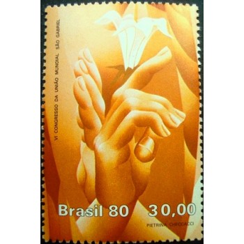 Selo postal do Brasil de 1980 São Gabriel N