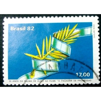 Imagem similar à do selo postal do Brasil de 1982 O Pagador de Promessas U