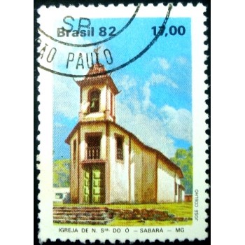 Selo postal do Brasil de 1982 Igreja de N.S.do Ó N1D