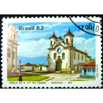 Selo postal do Brasil de 1982 Igreja de N.S.do Carmo N1D