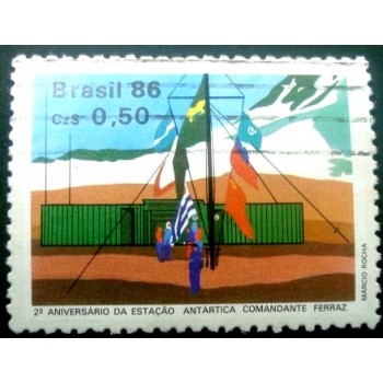 Imagem similar à do selo postal do Brasil de 1986 Estação Comandante Ferraz  U