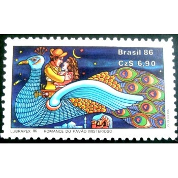 Selo postal do Brasil de 1986 Pavão Misterioso M