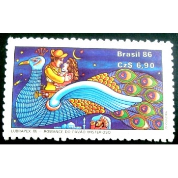 Imagem similar à do selo postal do Brasil de 1986 Pavão Misterioso C 1535 U