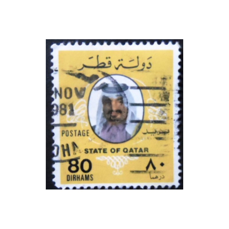 Selo postal do Qatar de 1979 Sheikh Khalifa bin Hamed Al-Thani 80