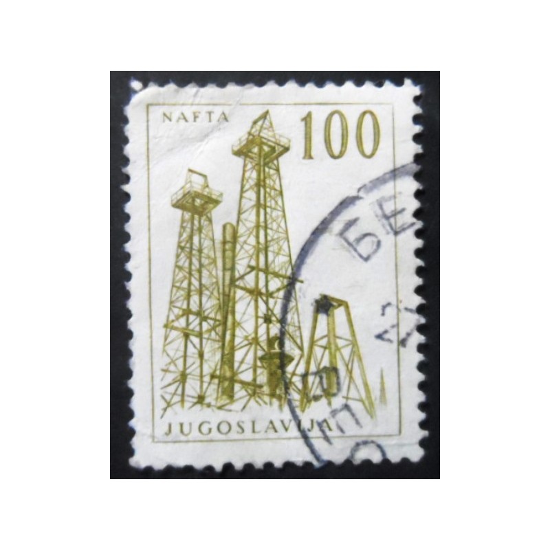 Selo postal da Yuguslávia de 1961 Oil-well Derricks U