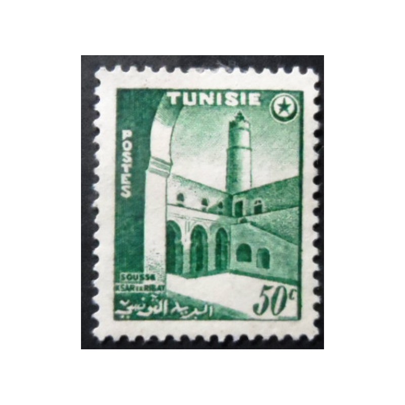 Selo postal da Tunísia de 1956 Ksar el Ribat