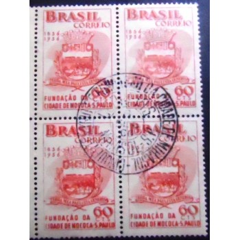Imagem da quadra de selos postais anunciada