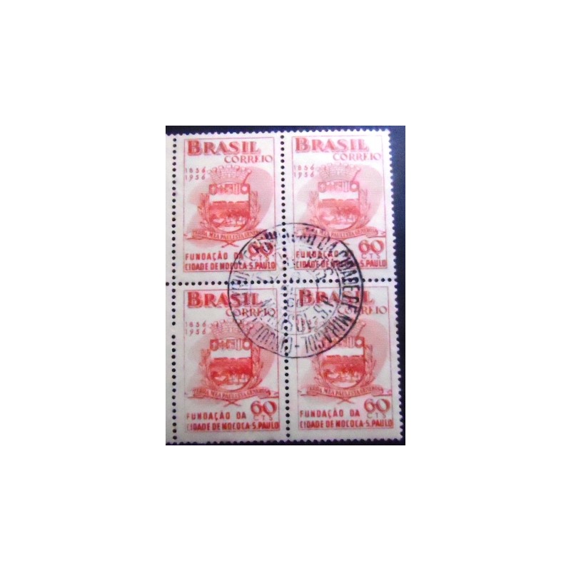 Imagem da quadra de selos postais anunciada