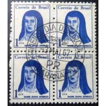 Quadra de selos postais do Brasil de 1967 Madre Joana Angélica N1D