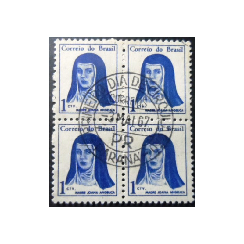 Quadra de selos postais do Brasil de 1967 Madre Joana Angélica N1D