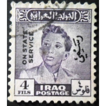 Selo postal d Iraque de 1948 King Faisal II 4